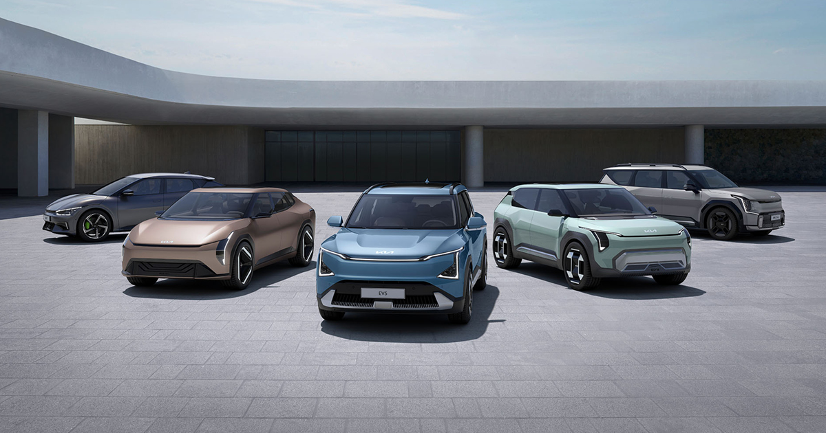 Kia0145 Eden Park website image v1